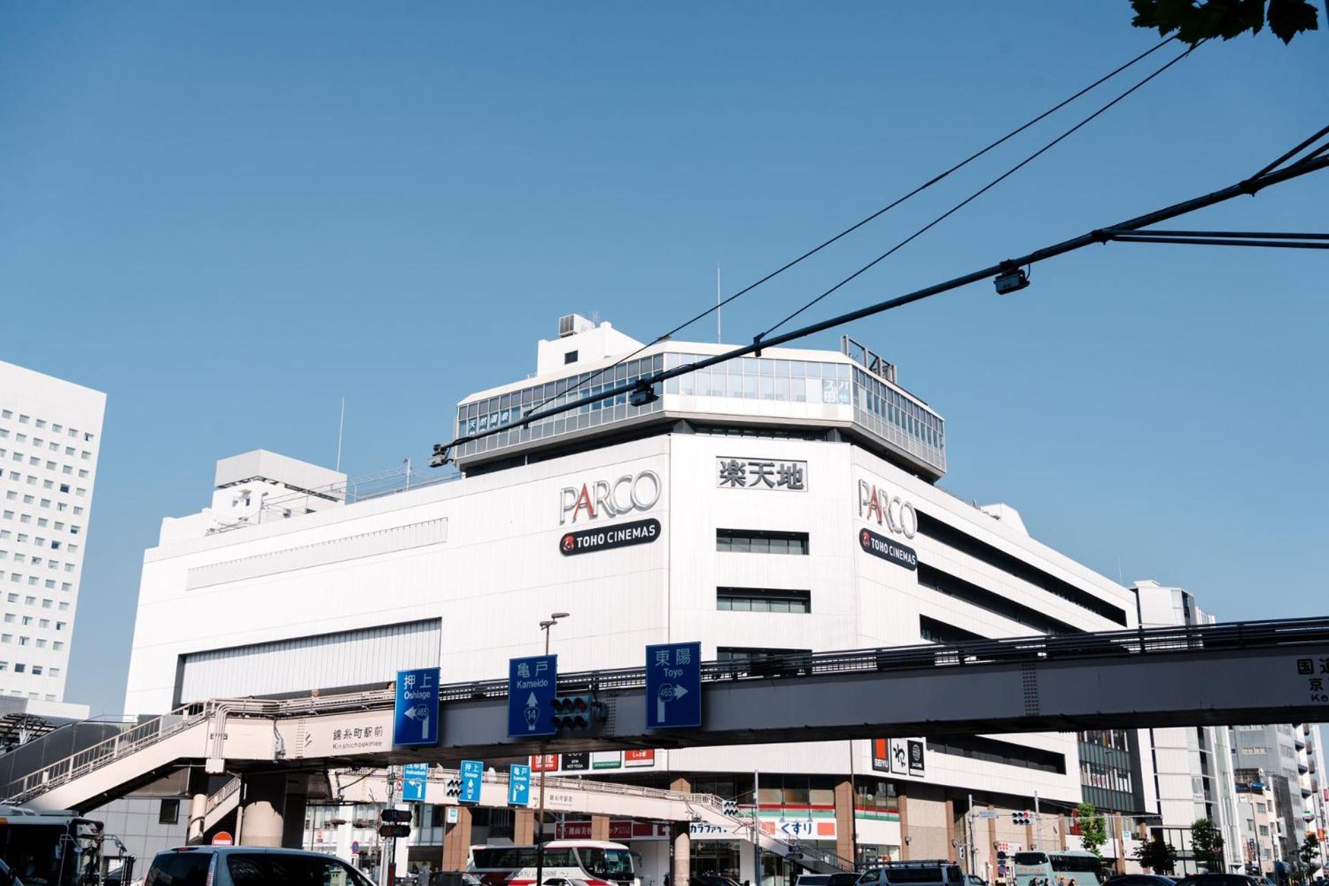 夏美ホテル * Präfektur Tokio